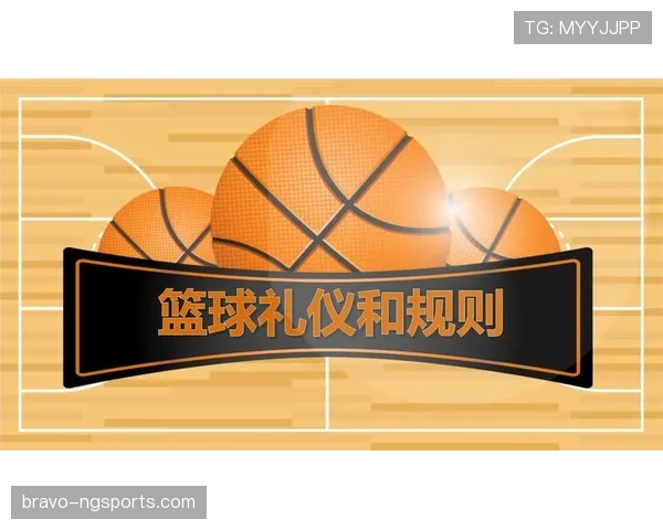 篮球加时赛球权规则详解：开球权和交替拥有如何判定？
