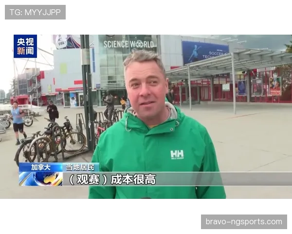 世界杯温哥华赛程回顾:加拿大赛区比赛安排整理 世界杯温哥华赛程回顾:加拿大赛区比赛安排整理